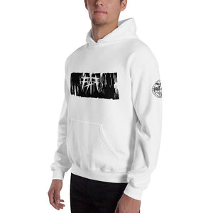 The Tattered Slasher Hoodie